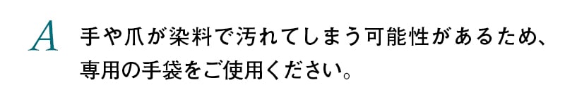 A5