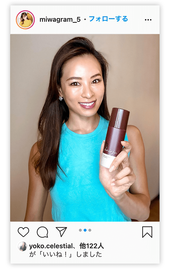 Amazon | ヘアージュ ヘアカラー フォーム ダークブラウン 茶