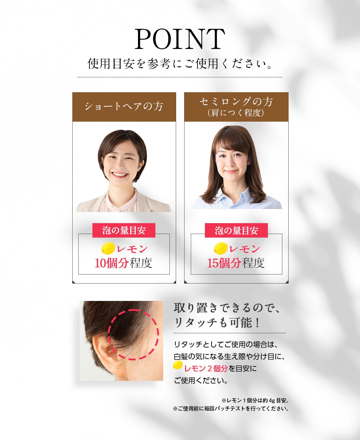 hairju ヘアージュ ヘアカラーフォーム ナチュラルブラック ヘア